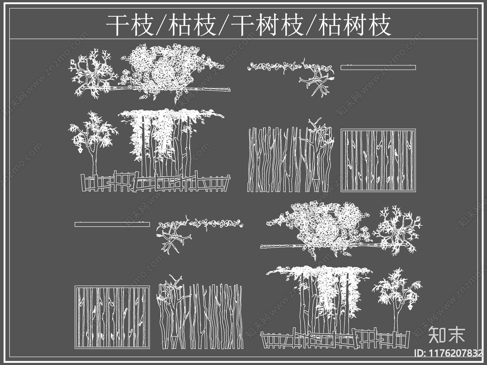 现代综合软装摆件图库cad施工图下载【ID:1176207832】