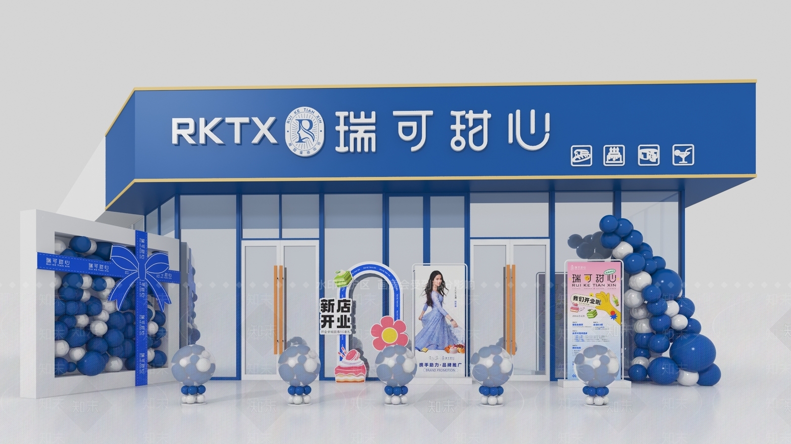 现代甜品面包店3D模型下载【ID:1176209121】