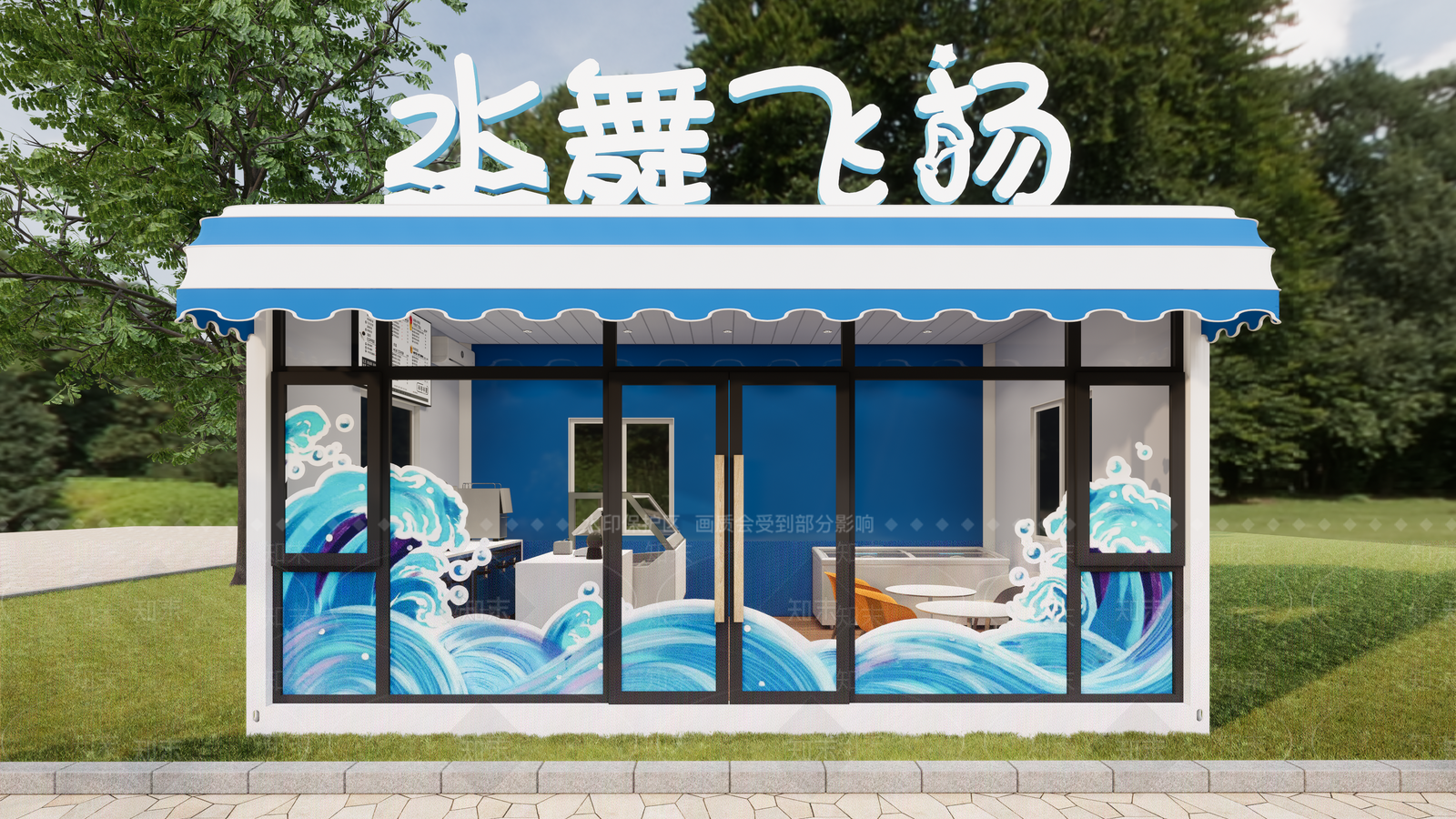 奶油简约奶茶店SU模型下载【ID:1176220673】