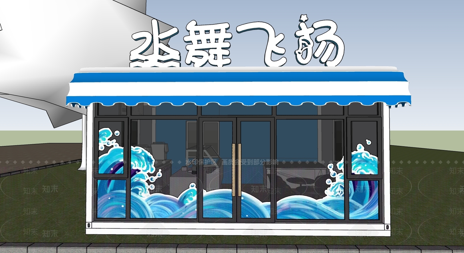 奶油简约奶茶店SU模型下载【ID:1176220673】