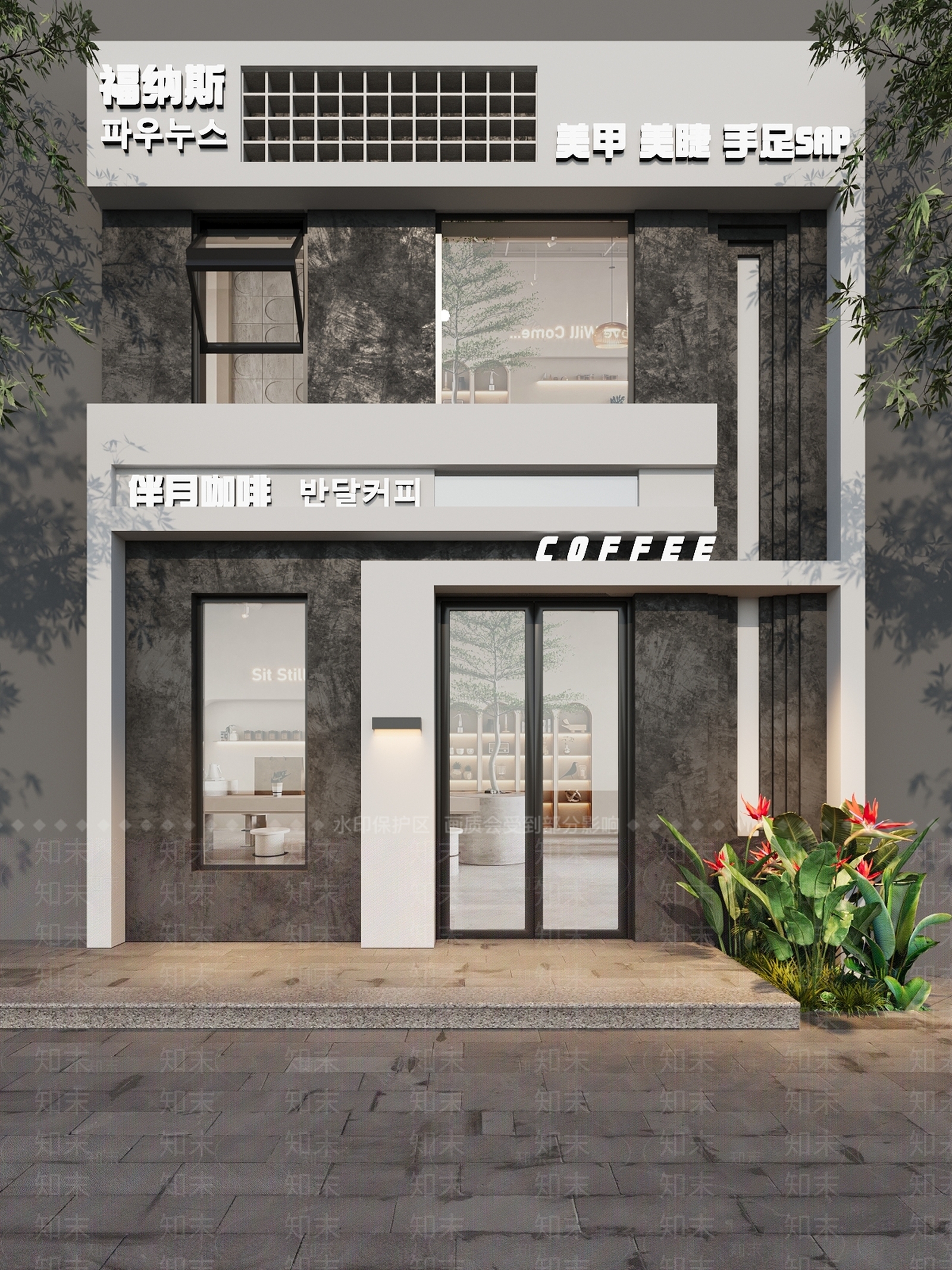 咖啡厅3D模型下载【ID:1176226255】