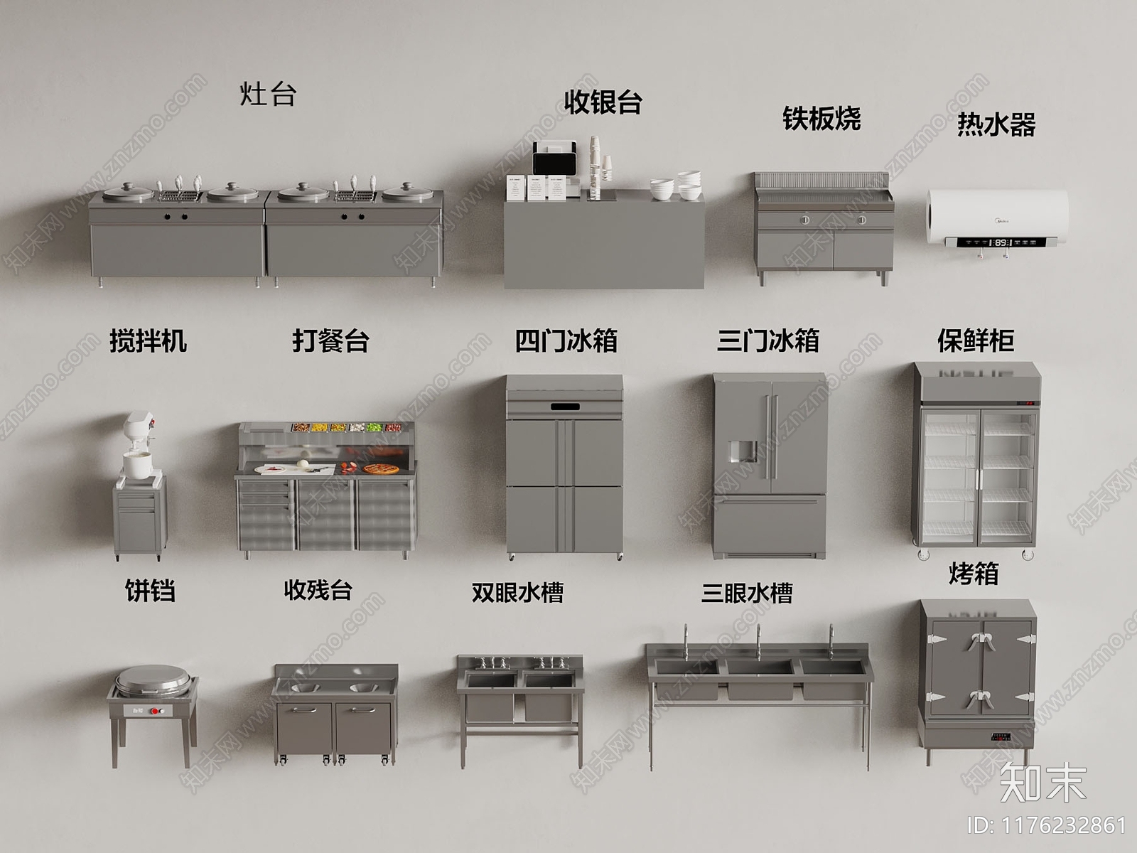 厨房用品3D模型下载【ID:1176232861】