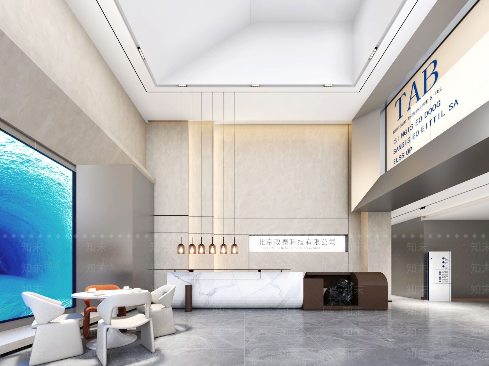 现代办公大厅3D模型下载【ID:1176233764】