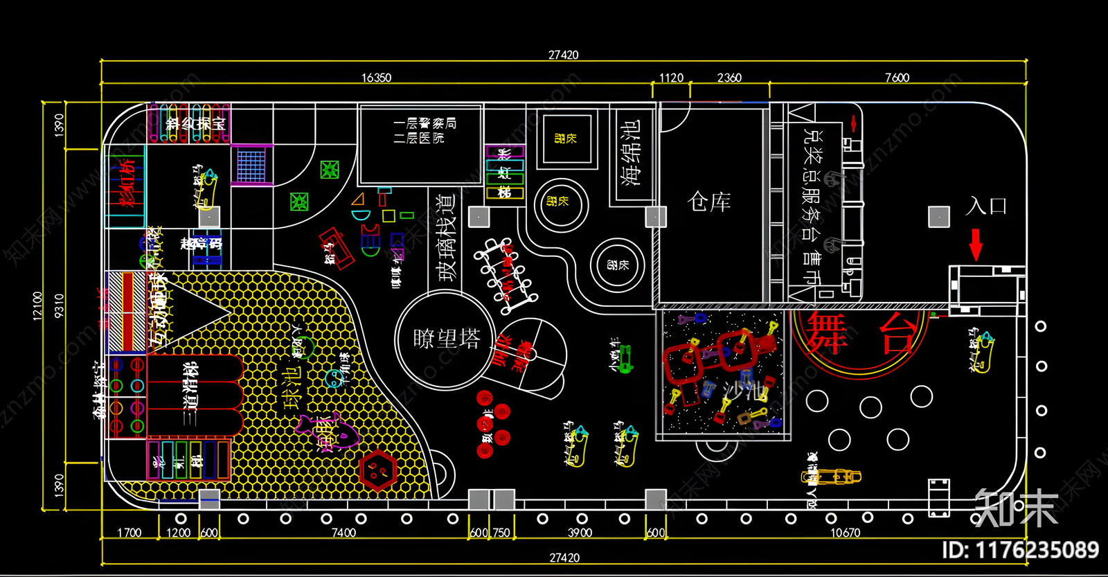 现代儿童乐园cad施工图下载【ID:1176235089】