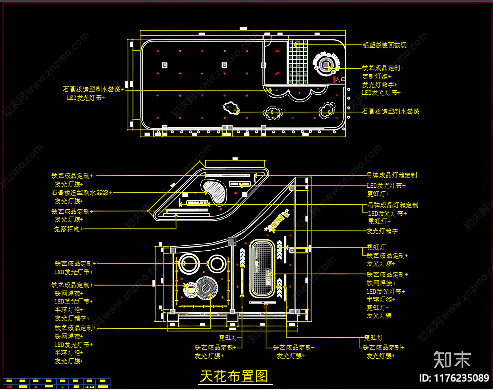 现代儿童乐园cad施工图下载【ID:1176235089】