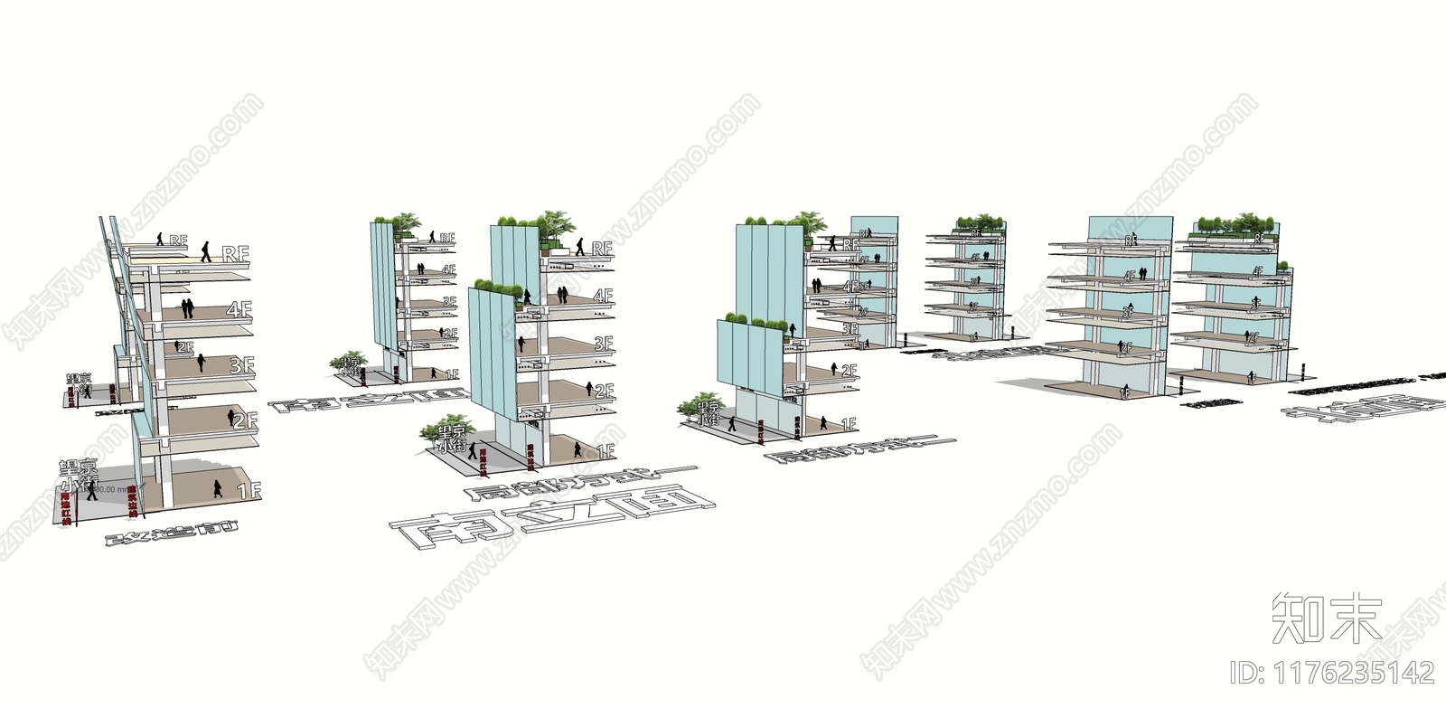 现代极简办公楼SU模型下载【ID:1176235142】