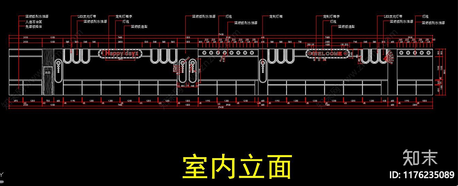 现代儿童乐园cad施工图下载【ID:1176235089】