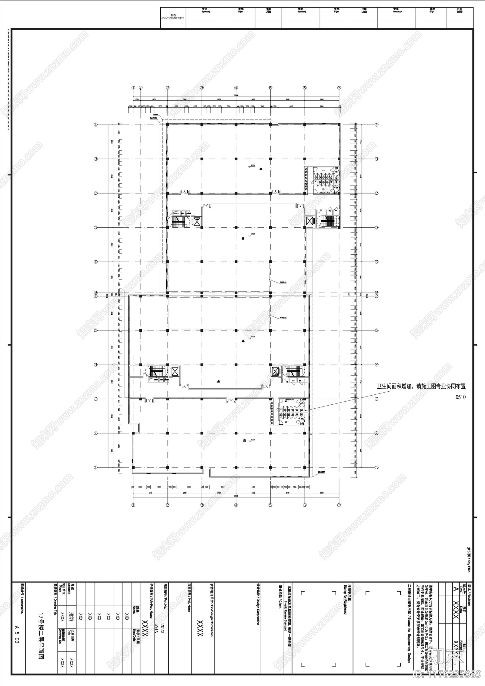 现代产业园建筑cad施工图下载【ID:1176235989】