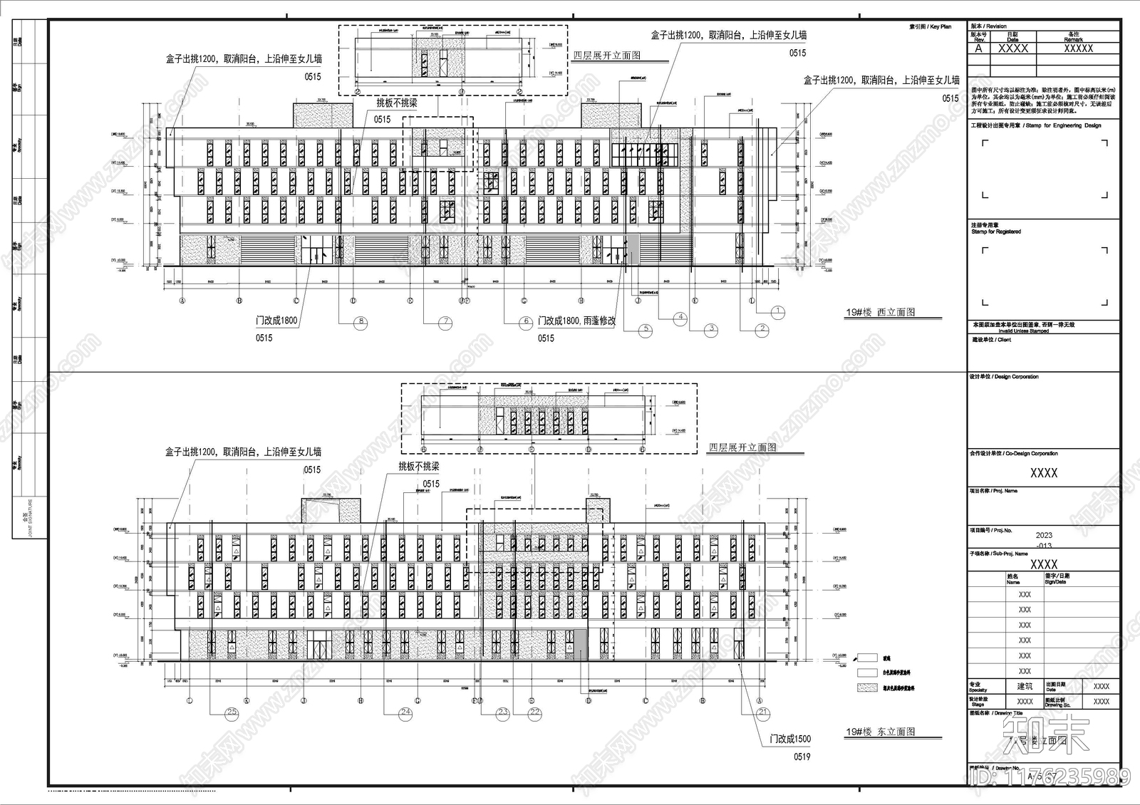 现代产业园建筑cad施工图下载【ID:1176235989】