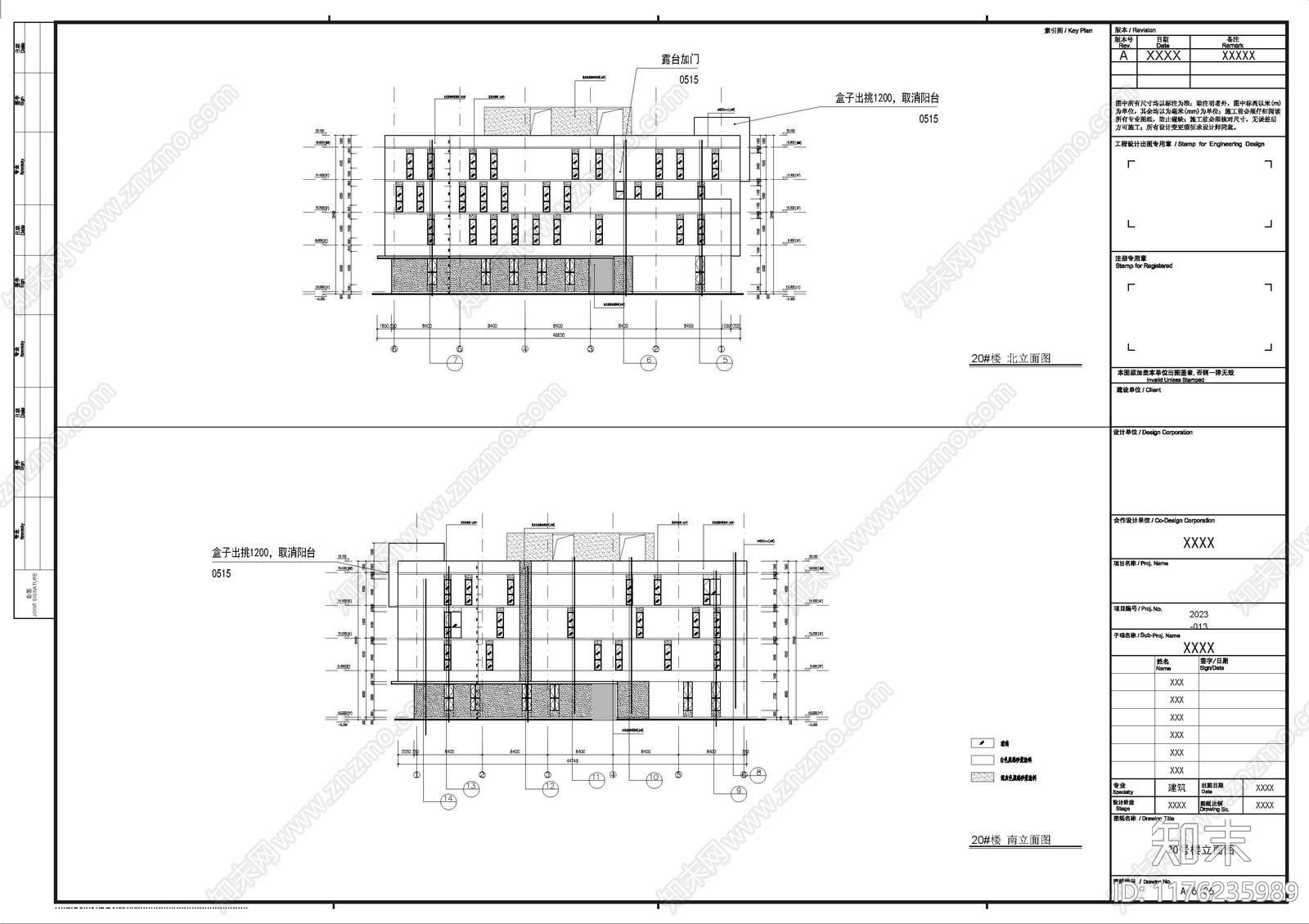 现代产业园建筑cad施工图下载【ID:1176235989】