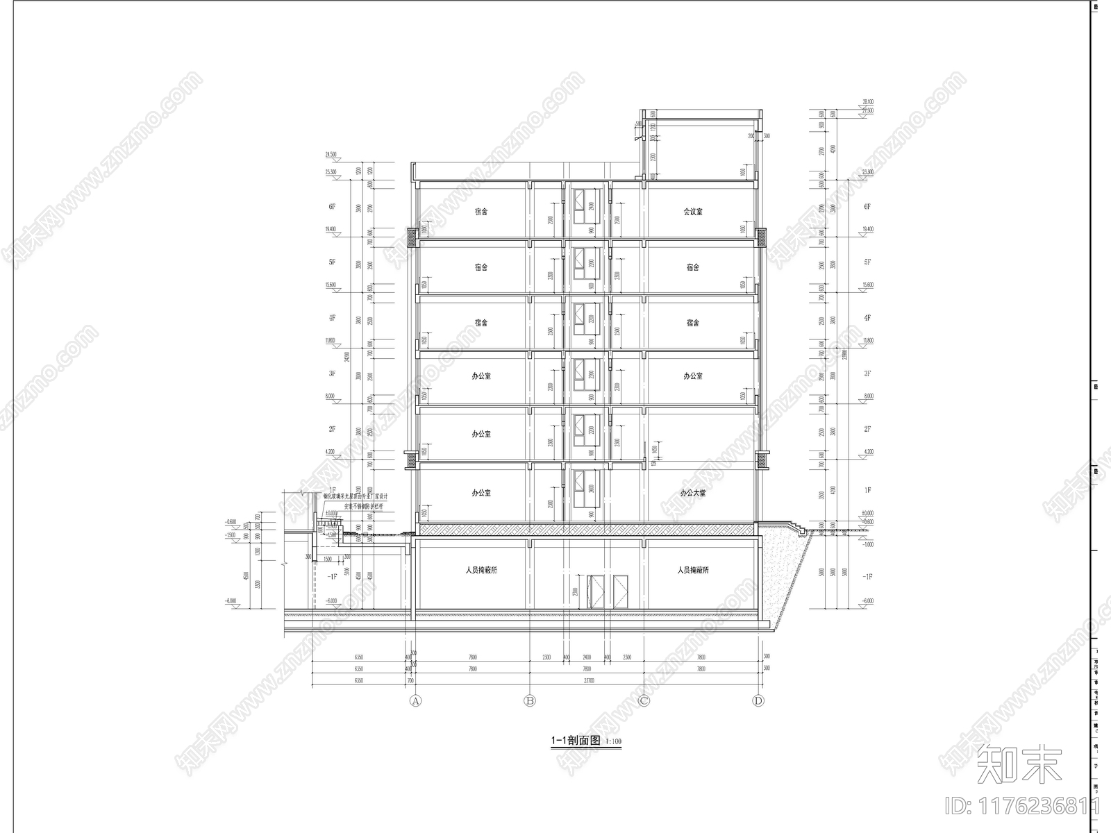 现代产业园建筑cad施工图下载【ID:1176236811】