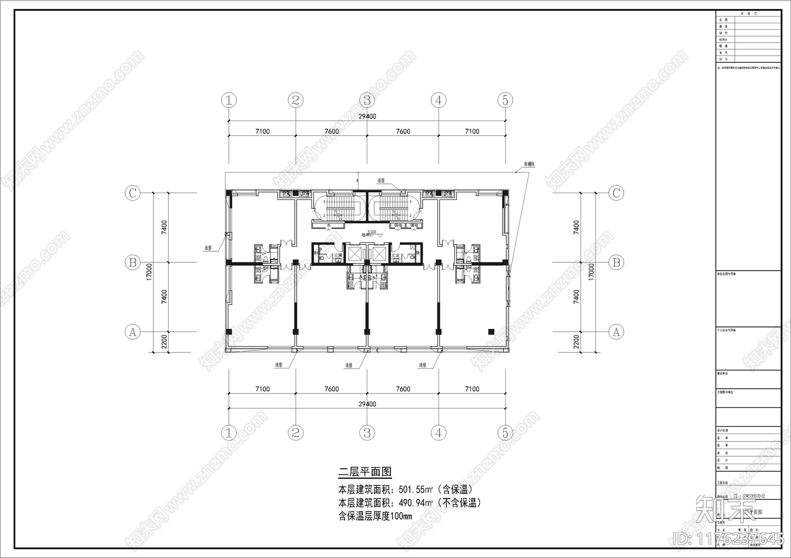 现代产业园建筑cad施工图下载【ID:1176237645】
