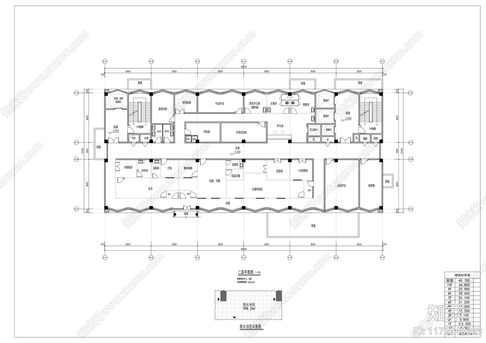 现代医院建筑cad施工图下载【ID:1176240399】