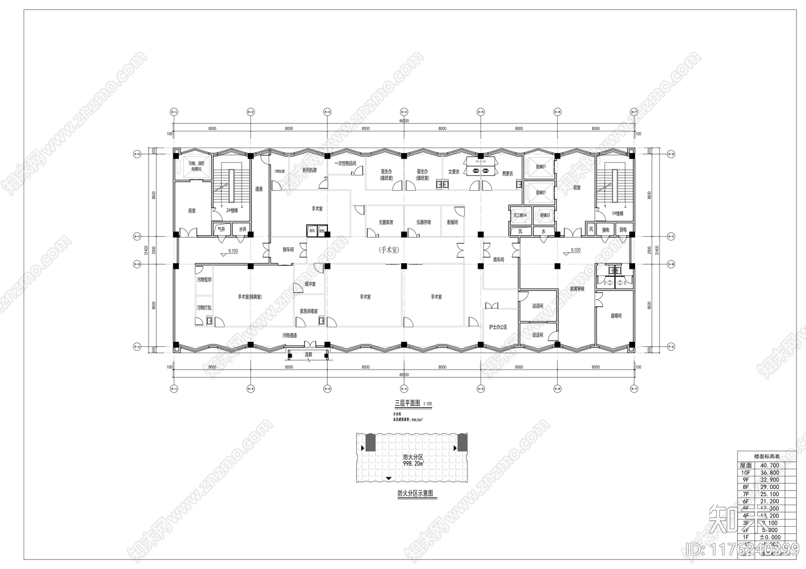 现代医院建筑cad施工图下载【ID:1176240399】