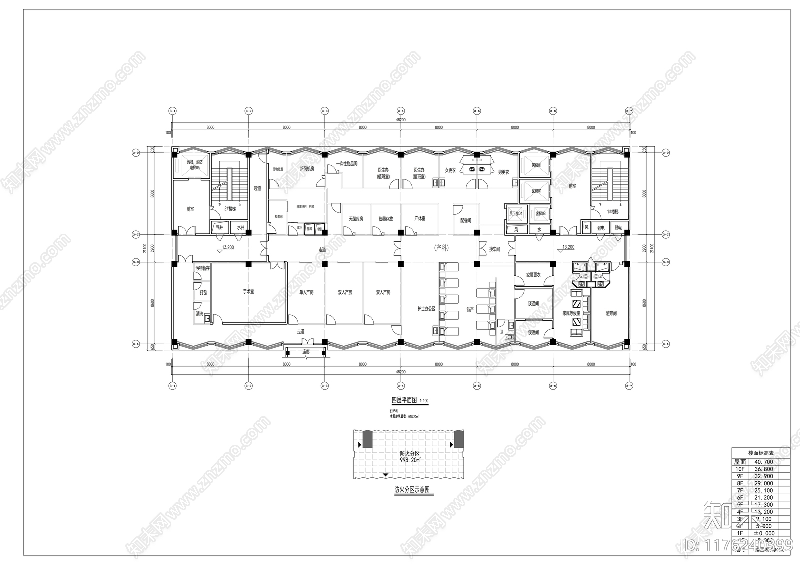 现代医院建筑cad施工图下载【ID:1176240399】