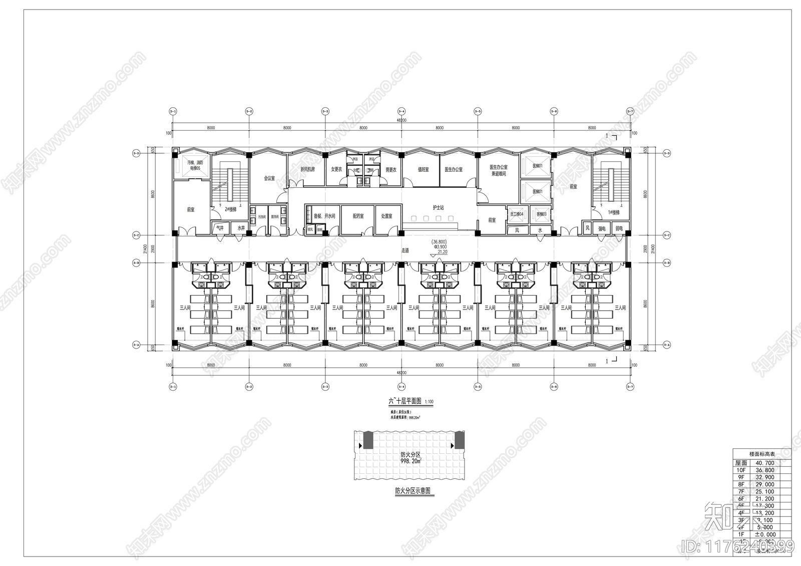 现代医院建筑cad施工图下载【ID:1176240399】