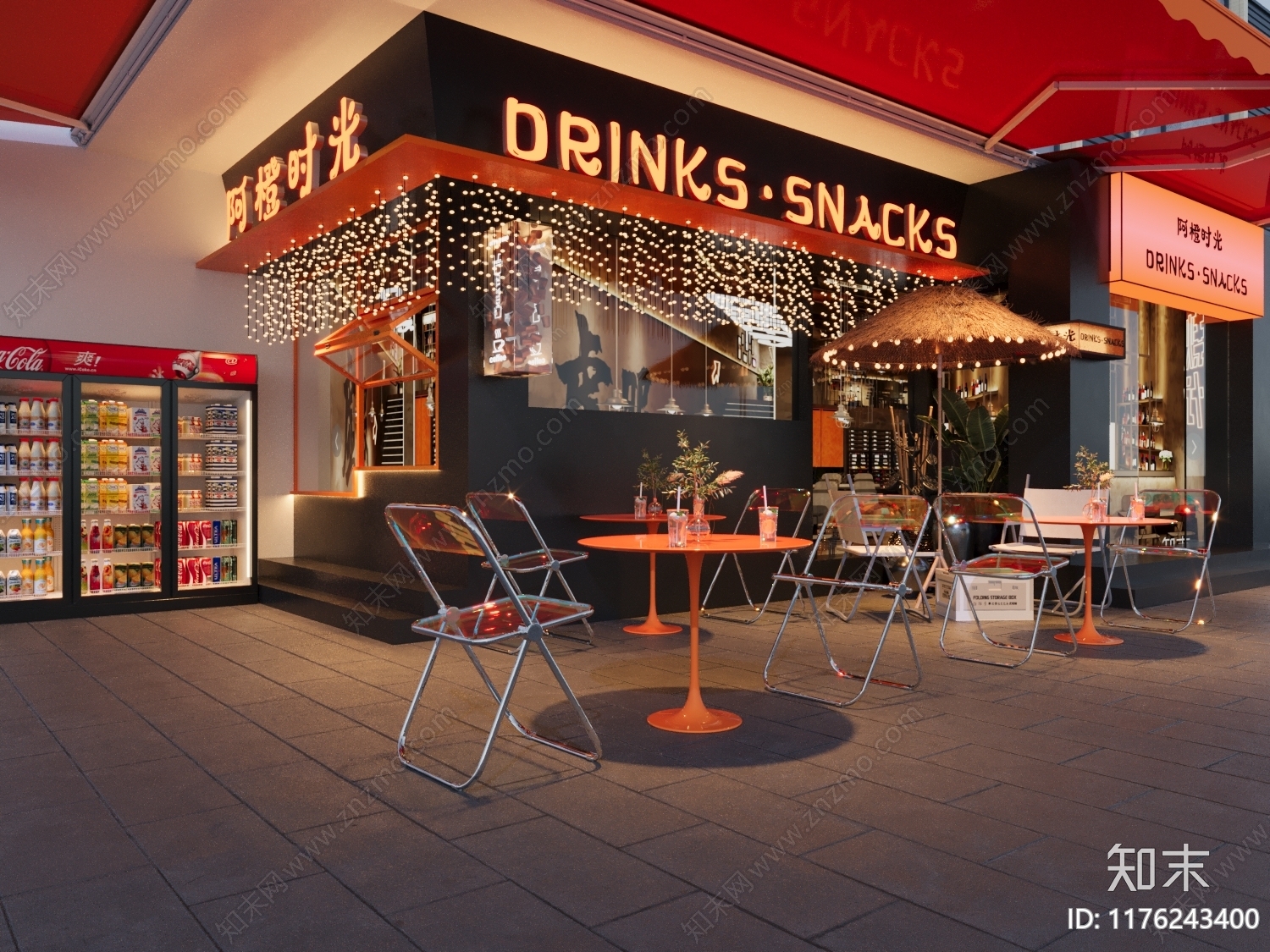 现代奶茶店3D模型下载【ID:1176243400】