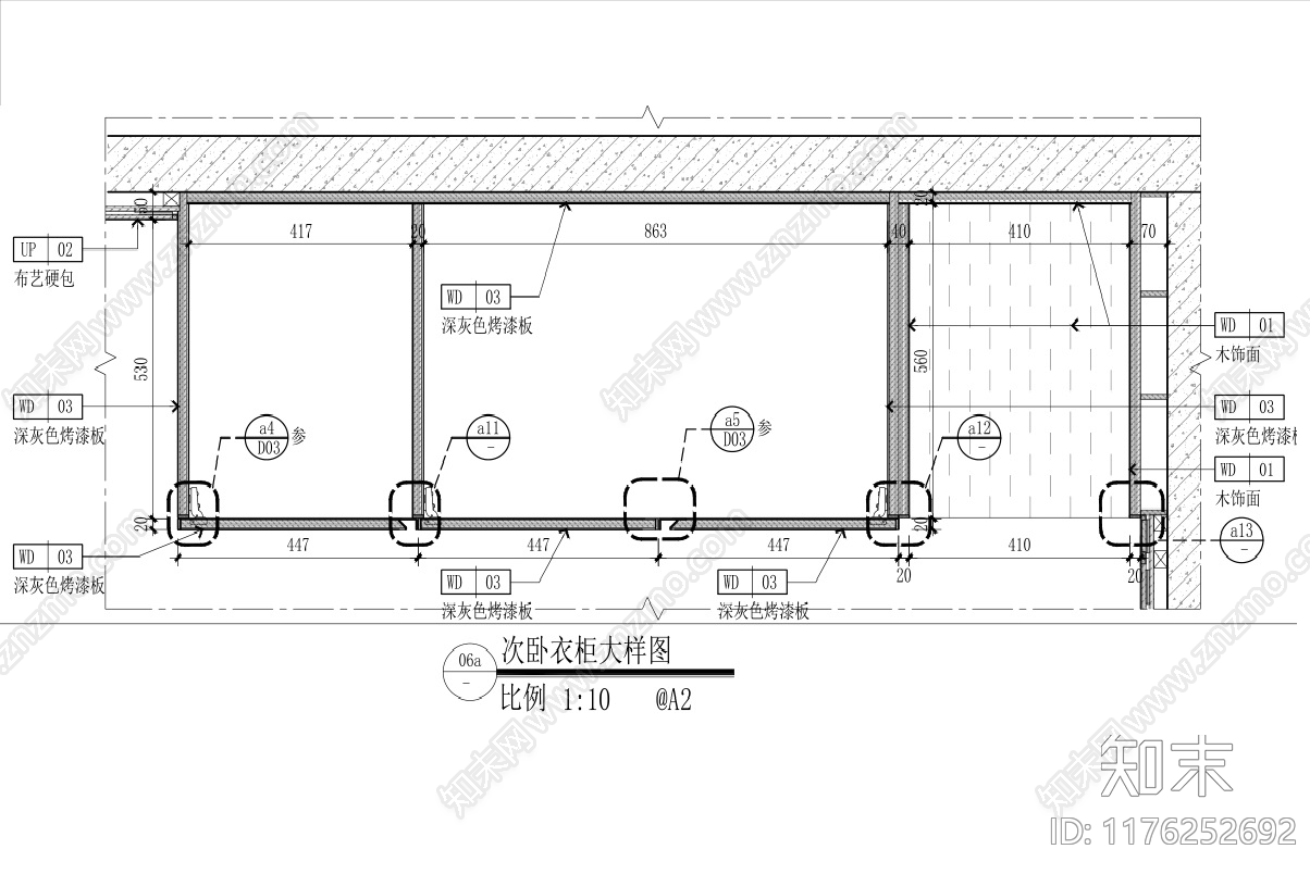 现代新中式家具节点详图cad施工图下载【ID:1176252692】