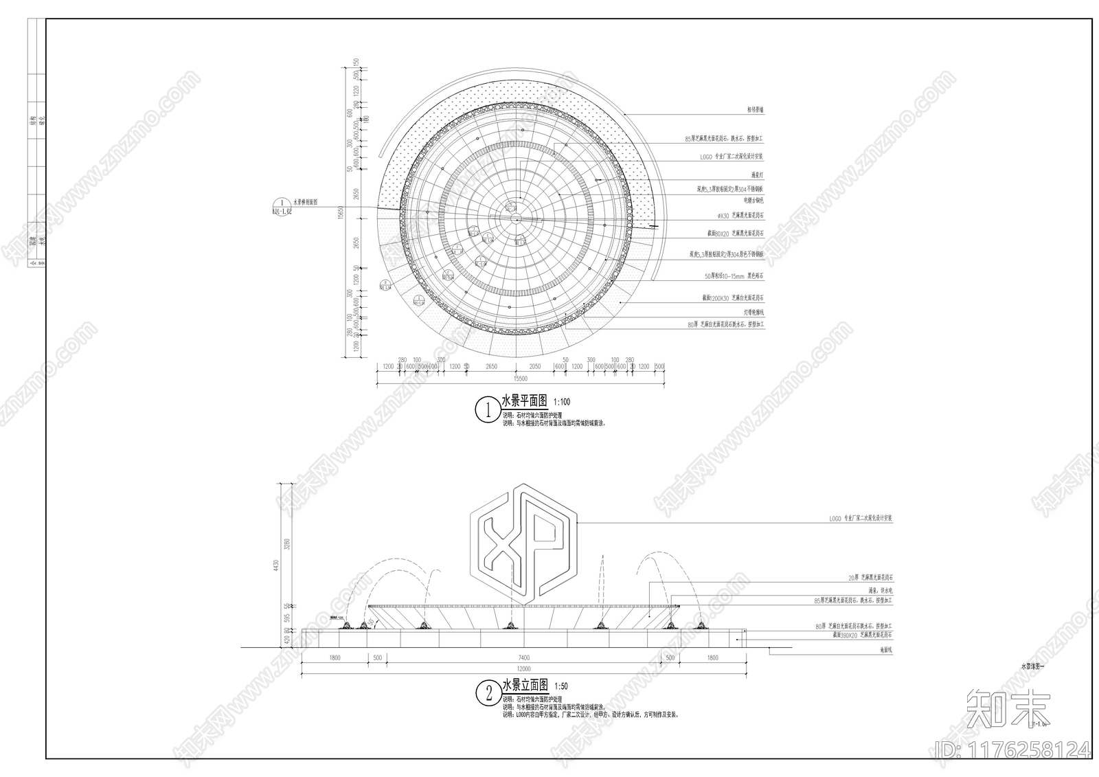 现代商业景观cad施工图下载【ID:1176258124】