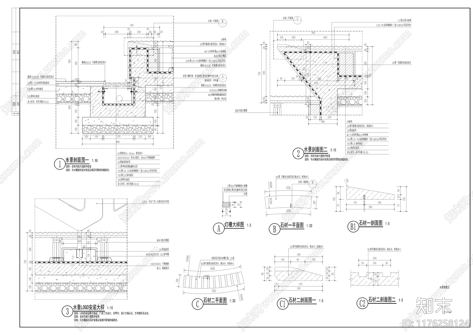 现代商业景观cad施工图下载【ID:1176258124】