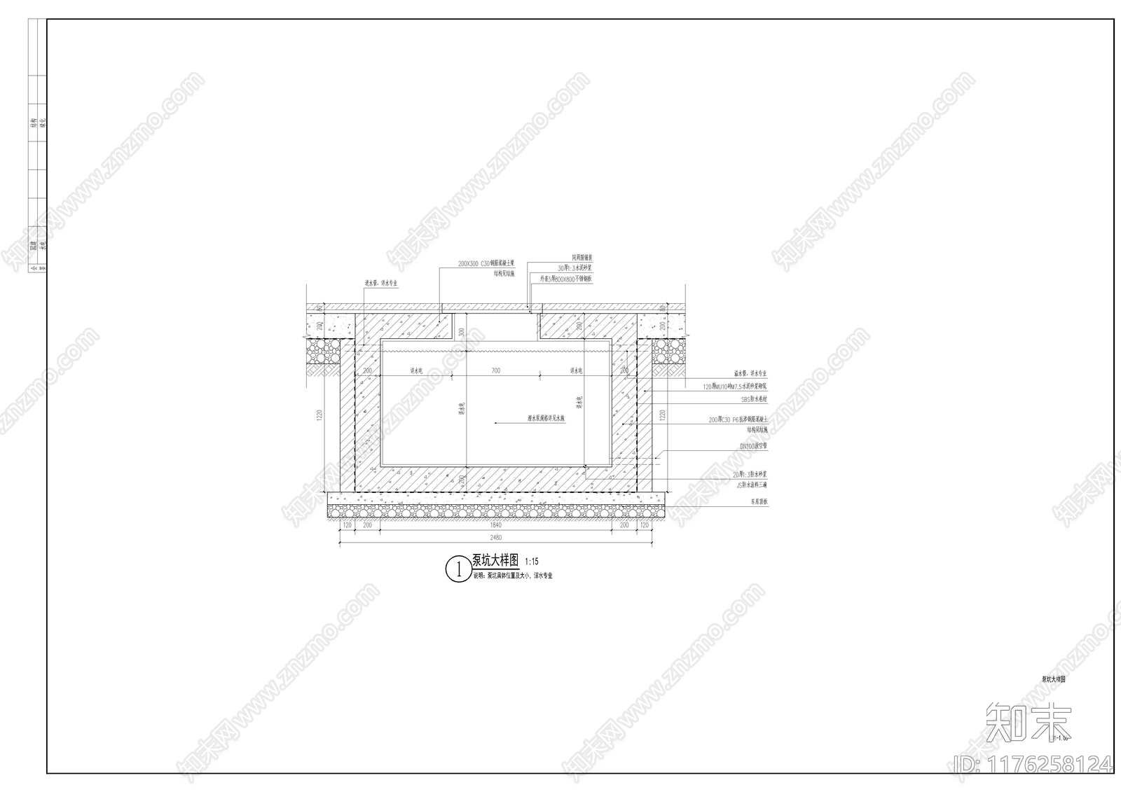 现代商业景观cad施工图下载【ID:1176258124】