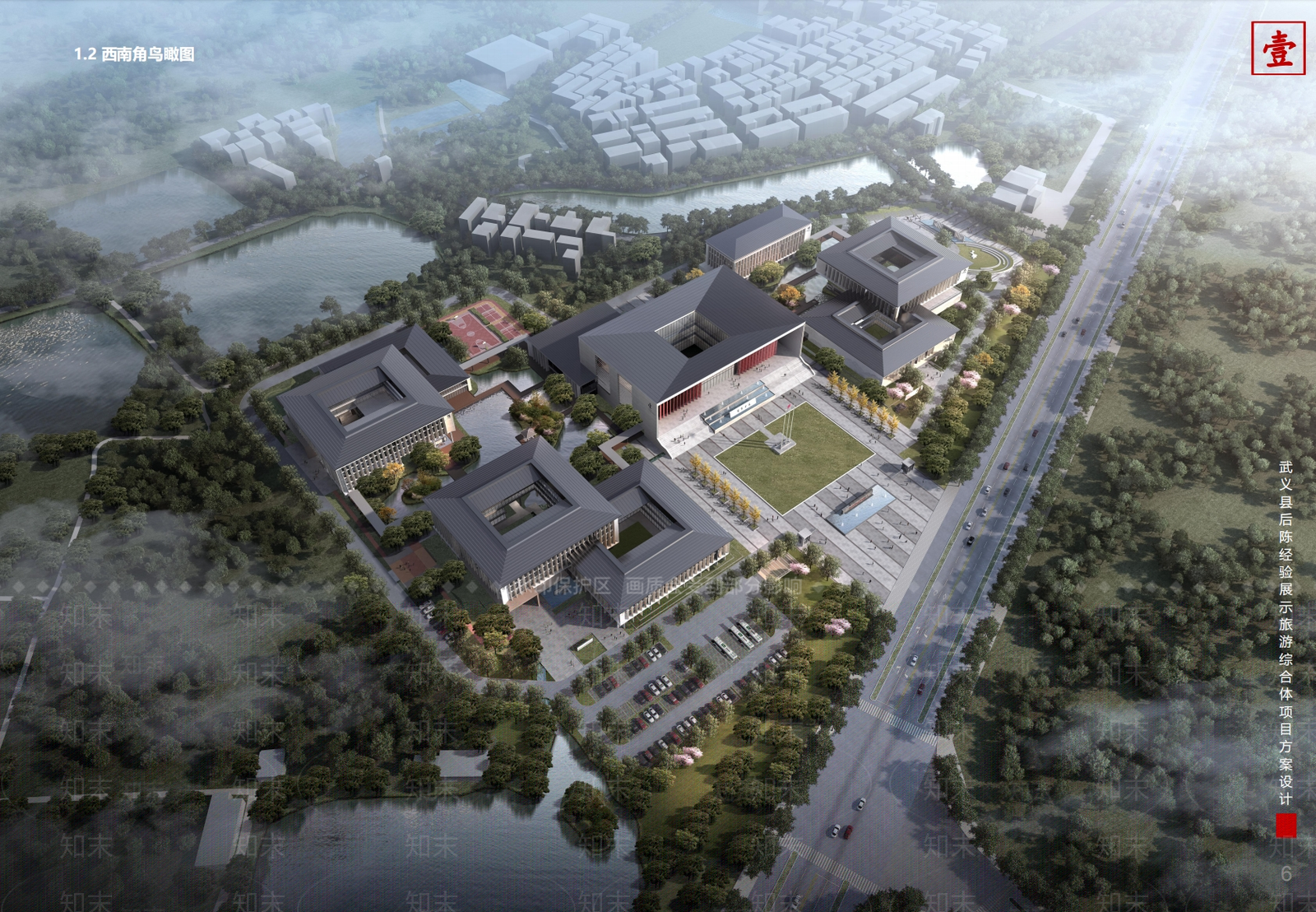 现代新中式学校建筑SU模型下载【ID:1176259701】