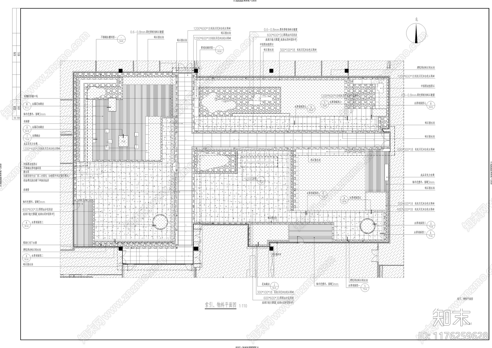 现代屋顶花园施工图下载【ID:1176259628】