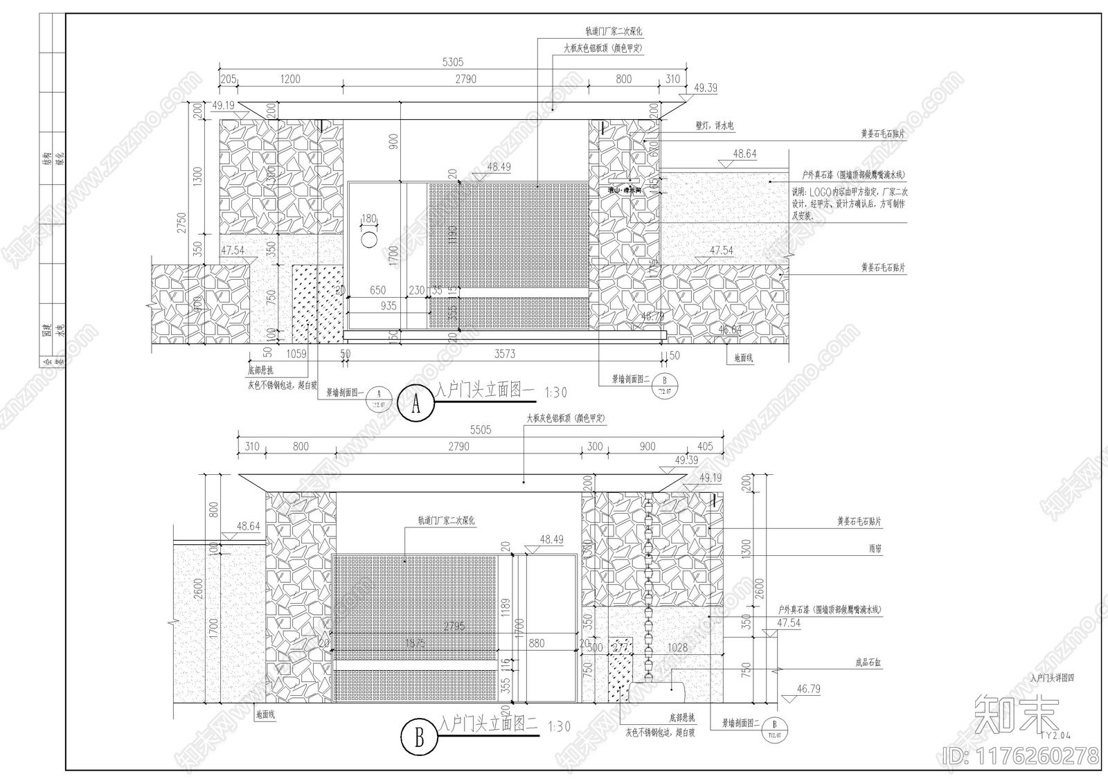 现代庭院cad施工图下载【ID:1176260278】