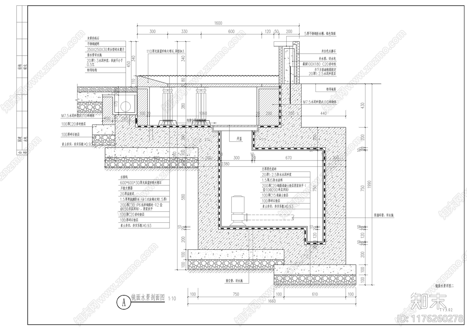 现代庭院cad施工图下载【ID:1176260278】