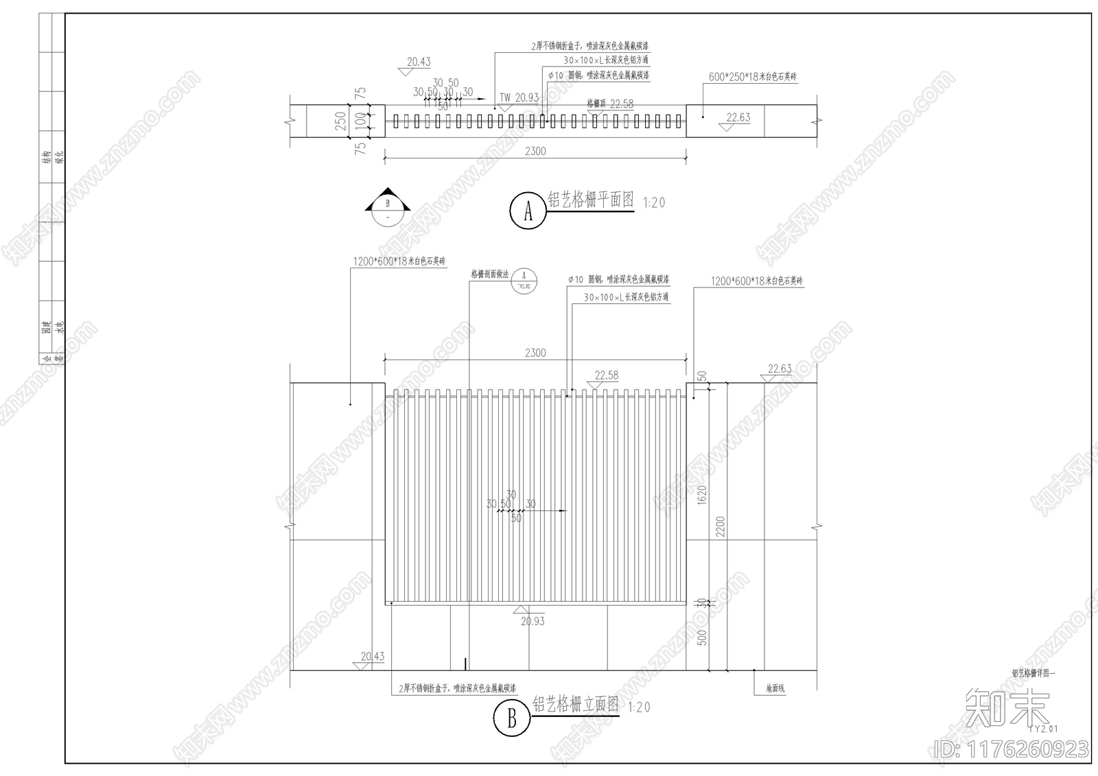 现代庭院cad施工图下载【ID:1176260923】
