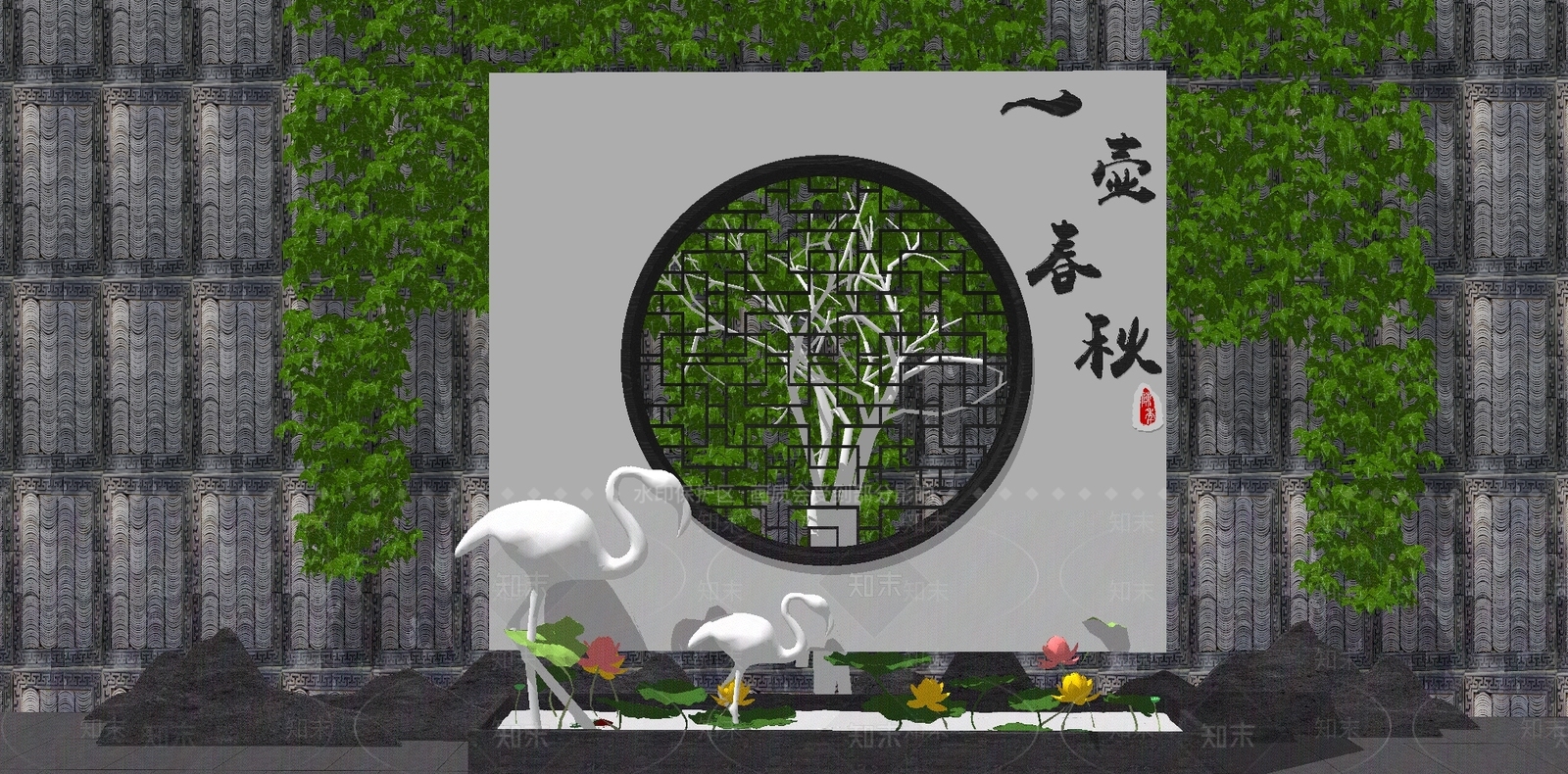 新中式中式庭院小品SU模型下载【ID:1176263546】