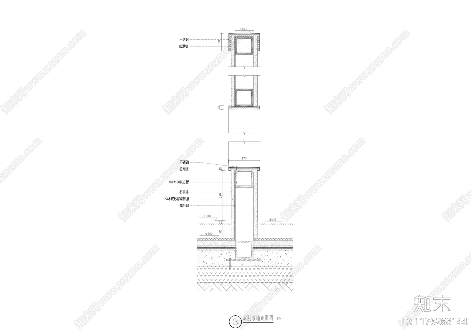 现代中式庭院cad施工图下载【ID:1176268144】