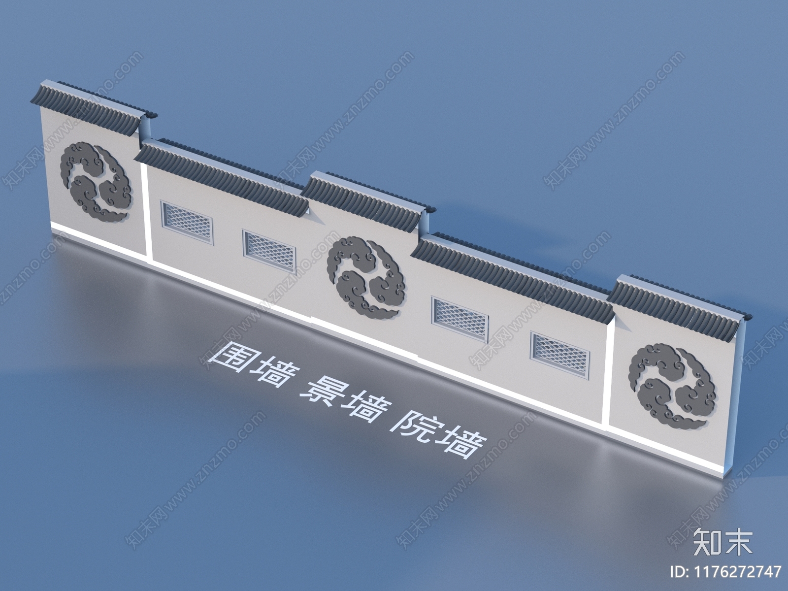 现代其他建筑外观3D模型下载【ID:1176272747】