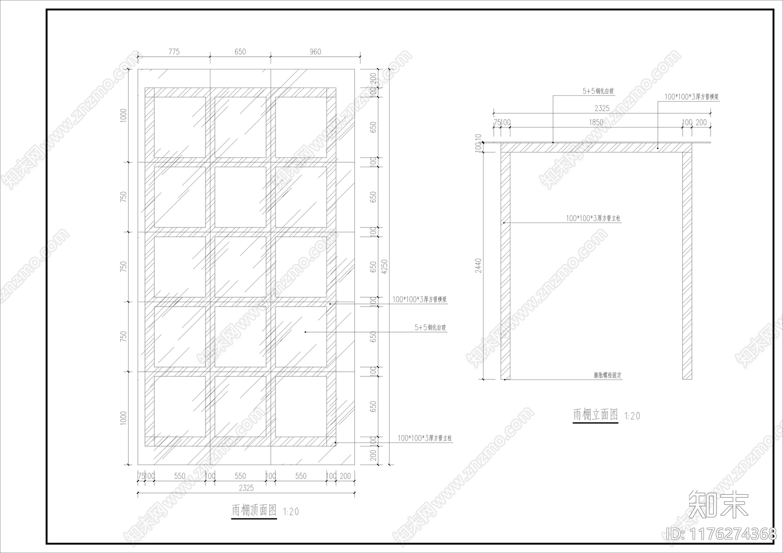 现代庭院施工图下载【ID:1176274368】