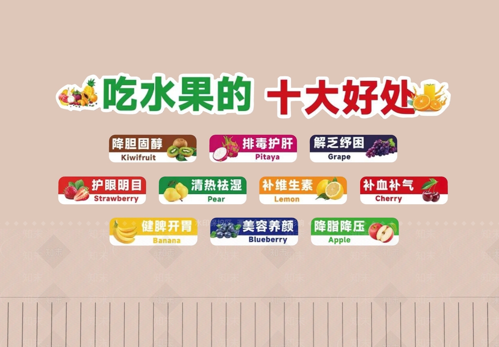 现代其他店铺SU模型下载【ID:1176283848】