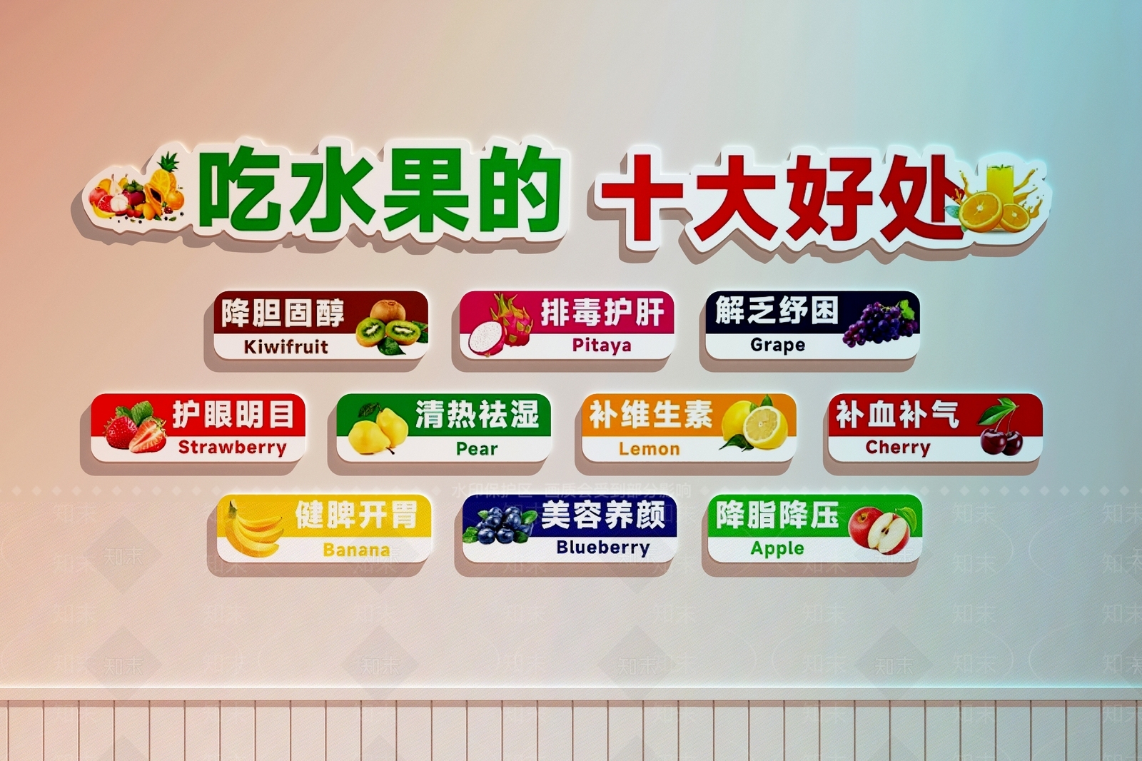 现代其他店铺SU模型下载【ID:1176283848】
