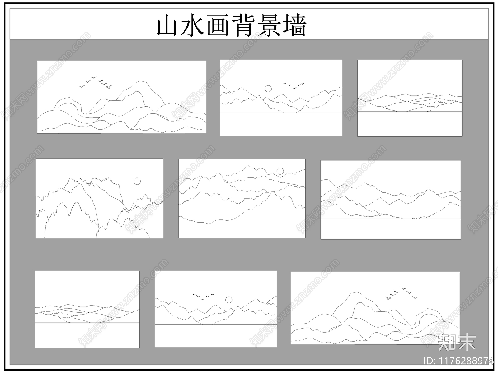 新中式背景墙施工图下载【ID:1176288974】