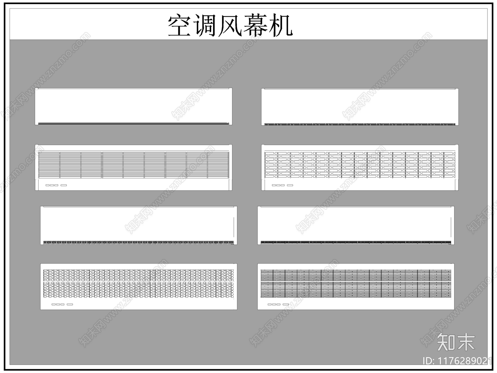 现代电器cad施工图下载【ID:1176289021】