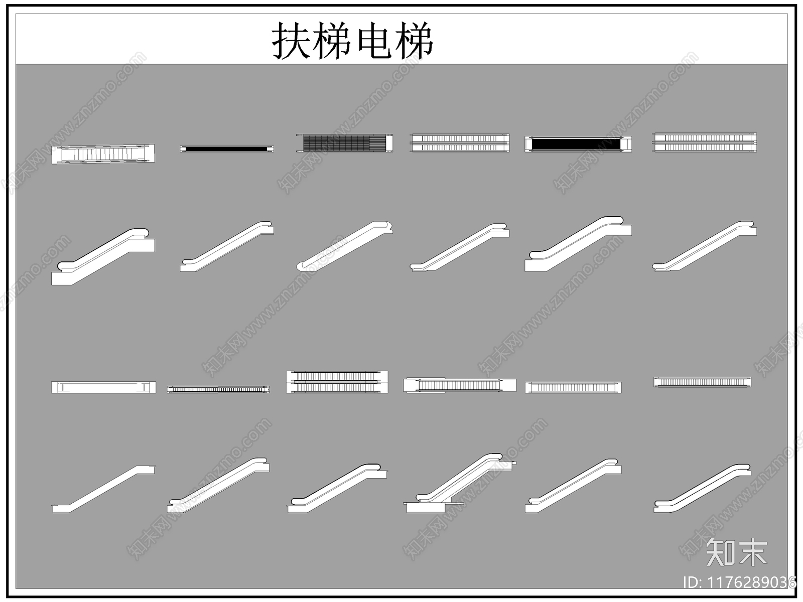 现代栏杆施工图下载【ID:1176289036】