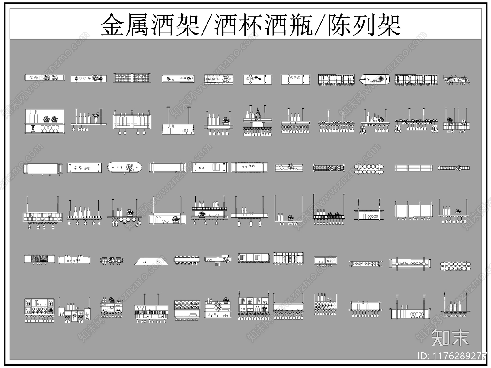 现代柜子施工图下载【ID:1176289277】