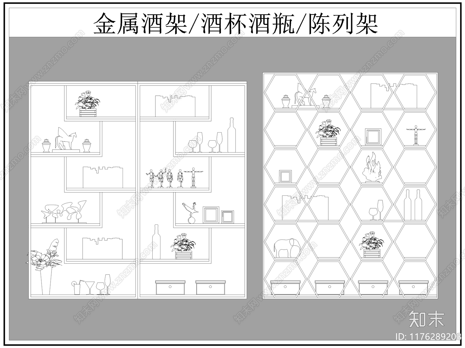 现代柜子施工图下载【ID:1176289208】
