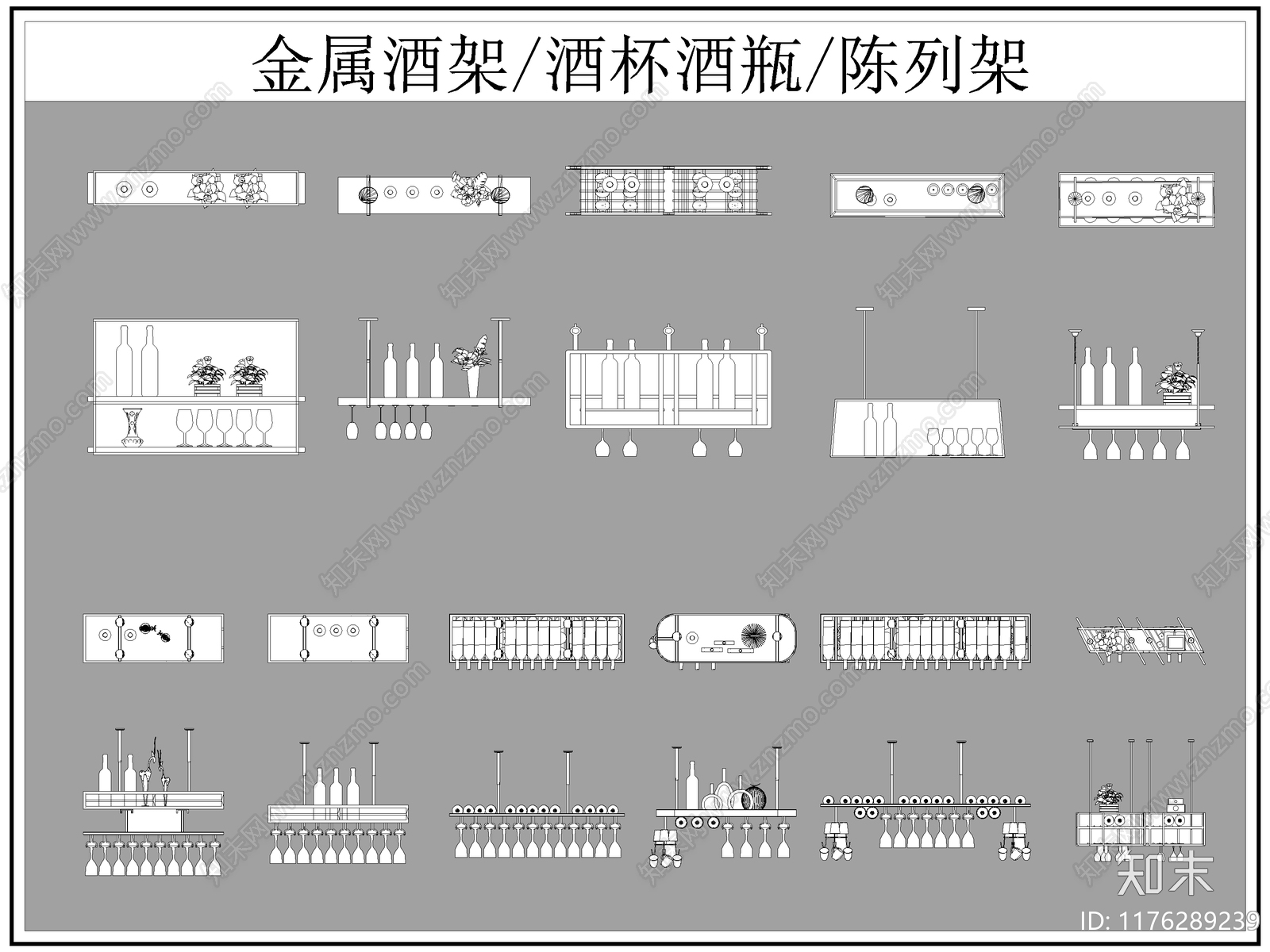 现代柜子施工图下载【ID:1176289239】