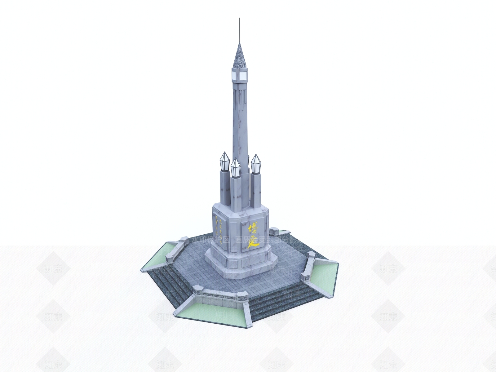 现代新中式塔楼SU模型下载【ID:1176289789】