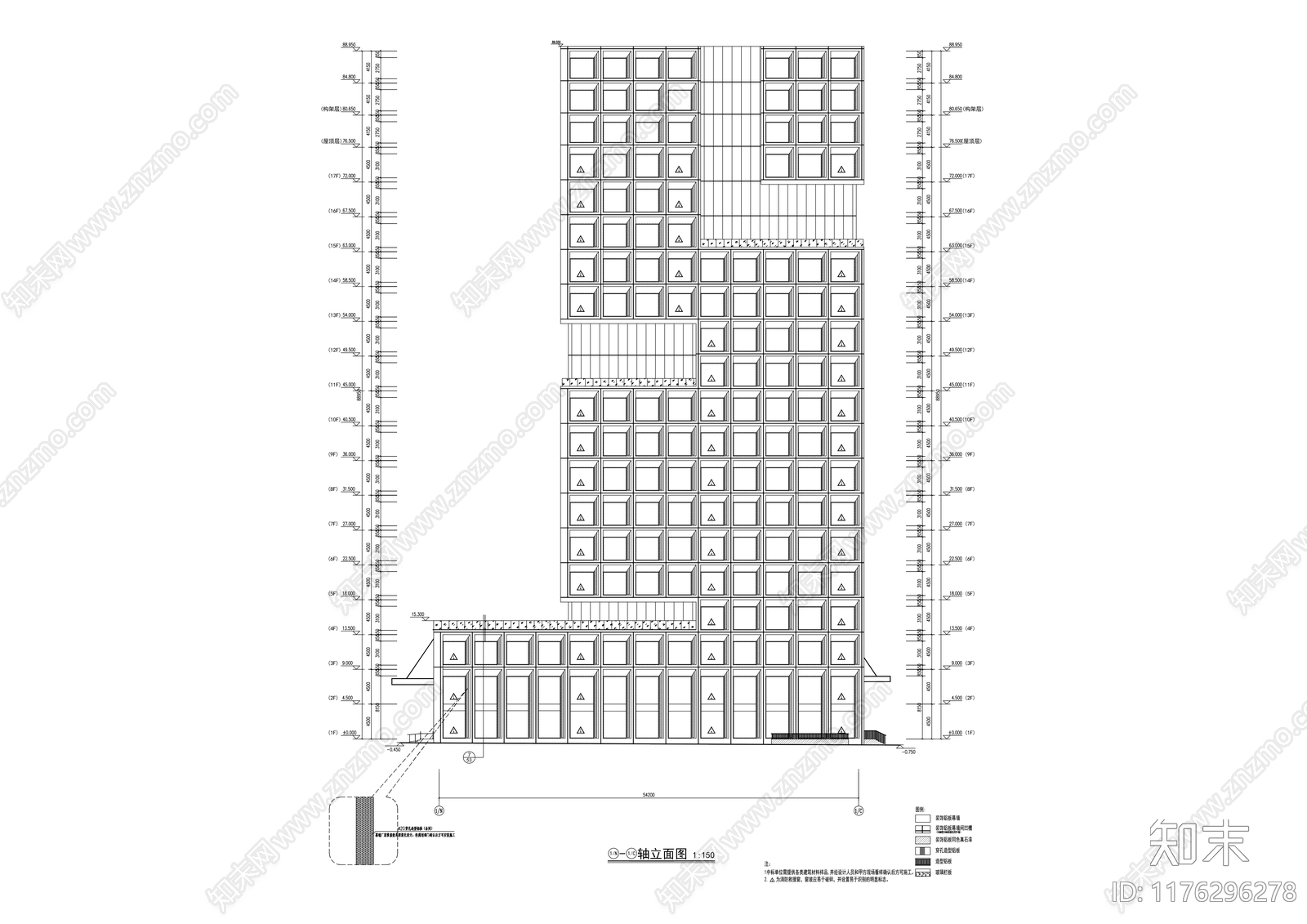 现代办公楼建筑施工图下载【ID:1176296278】