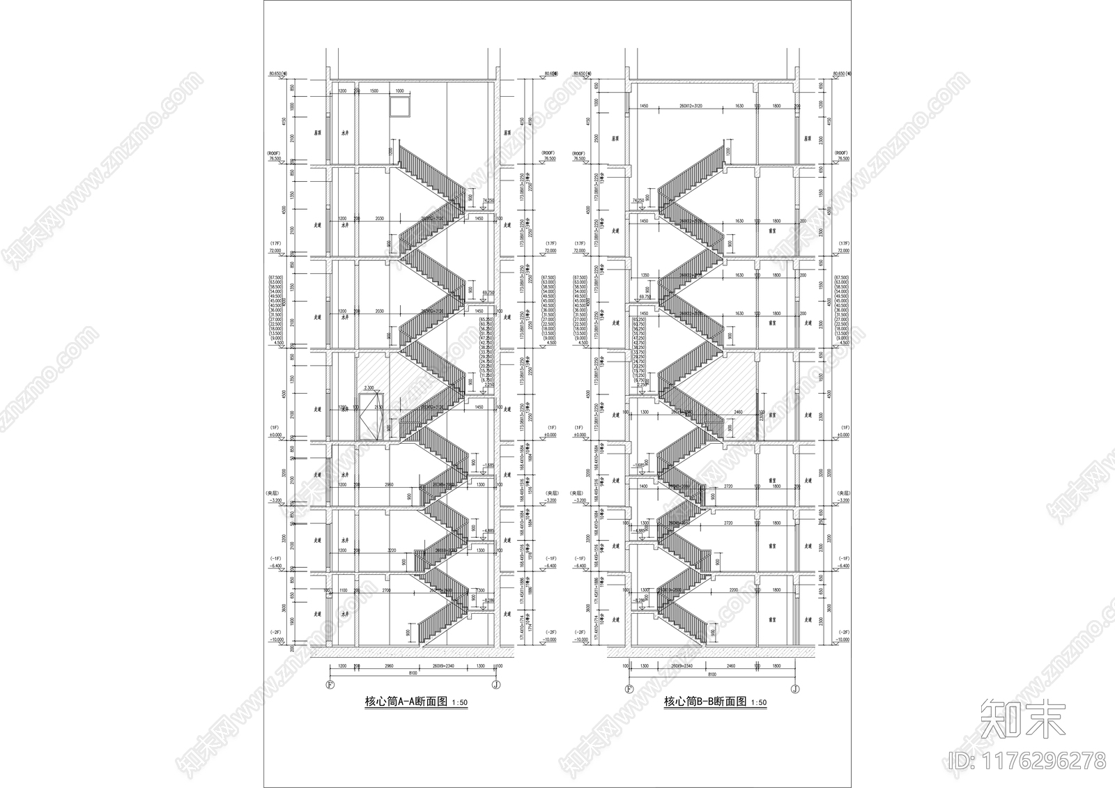 现代办公楼建筑施工图下载【ID:1176296278】