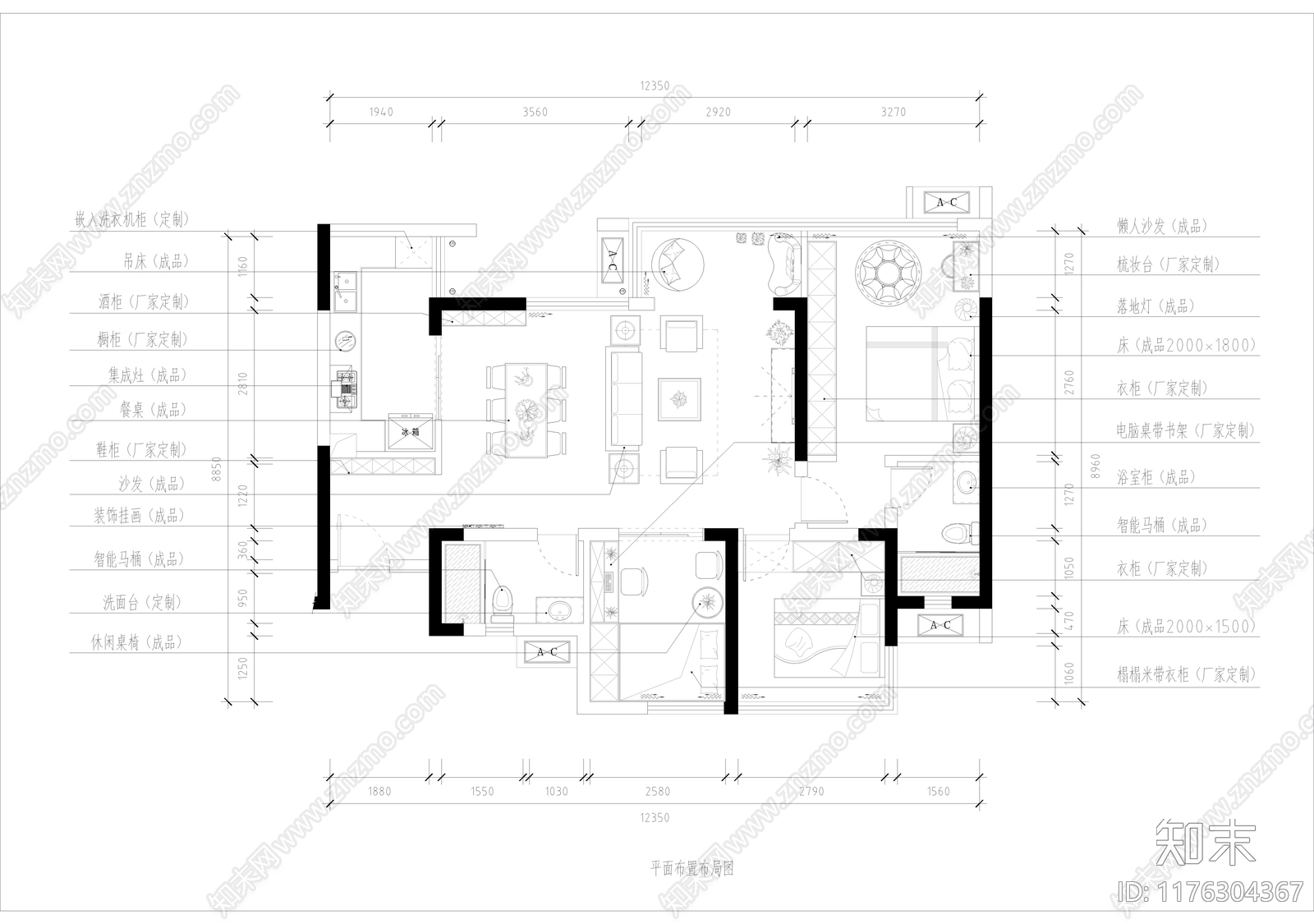 现代卧室cad施工图下载【ID:1176304367】