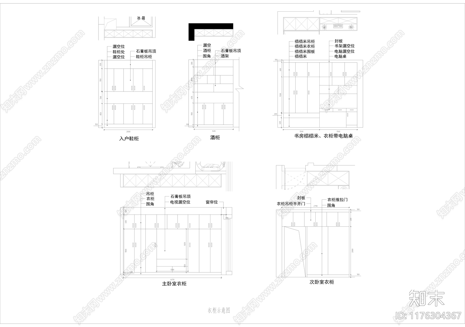 现代卧室cad施工图下载【ID:1176304367】