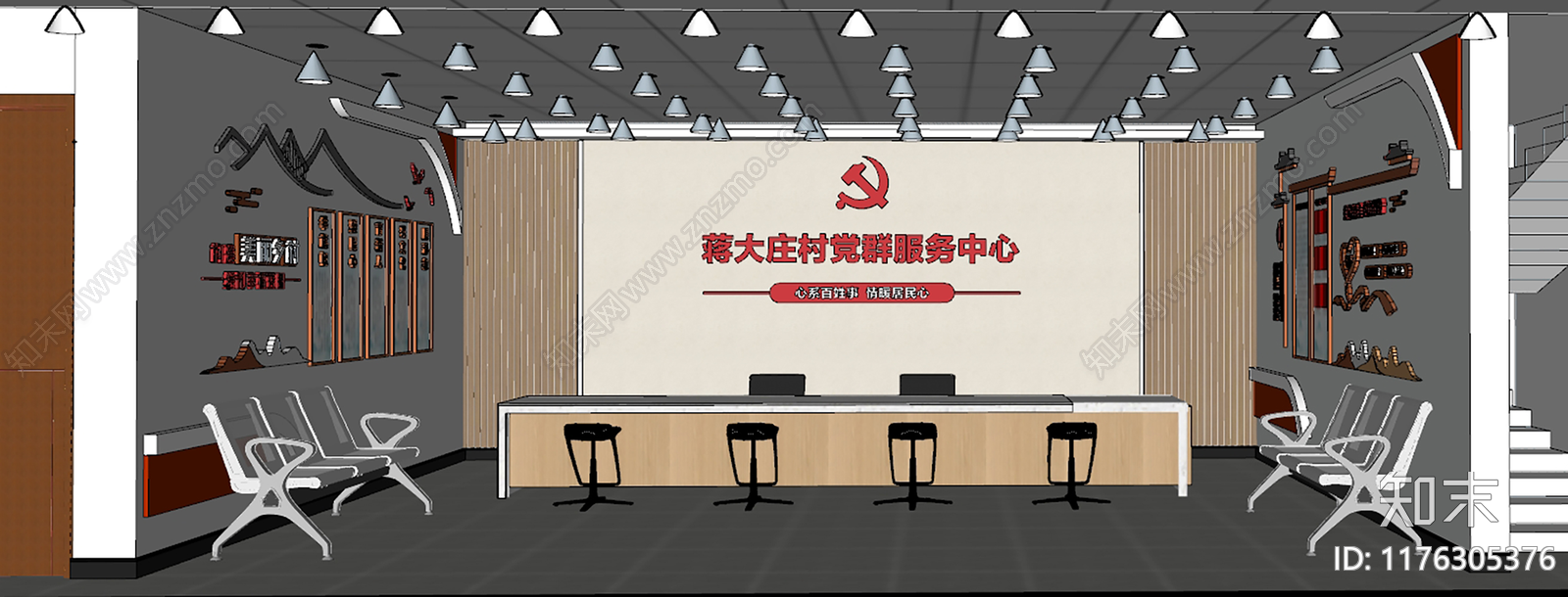 新中式中式办公走廊SU模型下载【ID:1176305376】