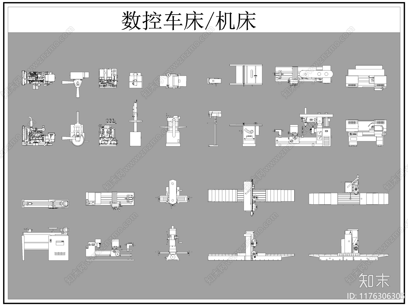 现代综合器材设备图库施工图下载【ID:1176306305】