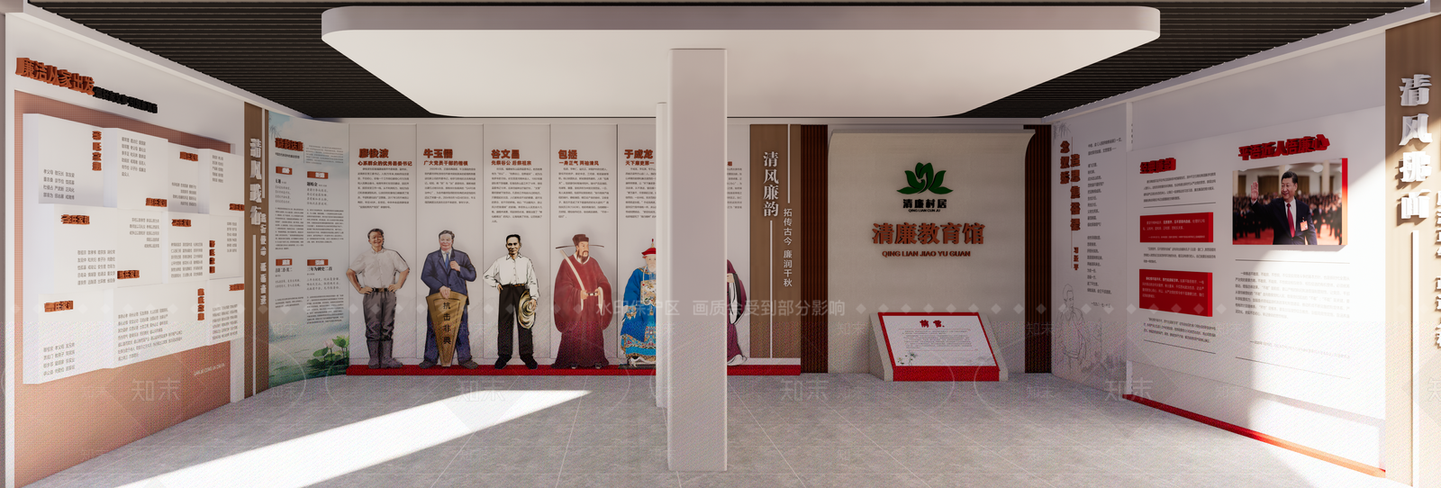 新中式中式其他文化空间SU模型下载【ID:1176310604】